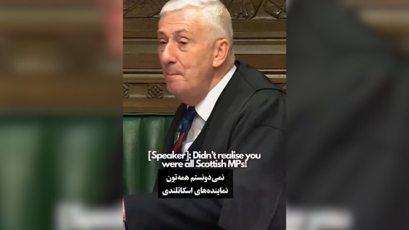 نخست‌وزیر بریتانیا بعد از تبریک صعود اسکاتلند به جام جهانی هو شد! 