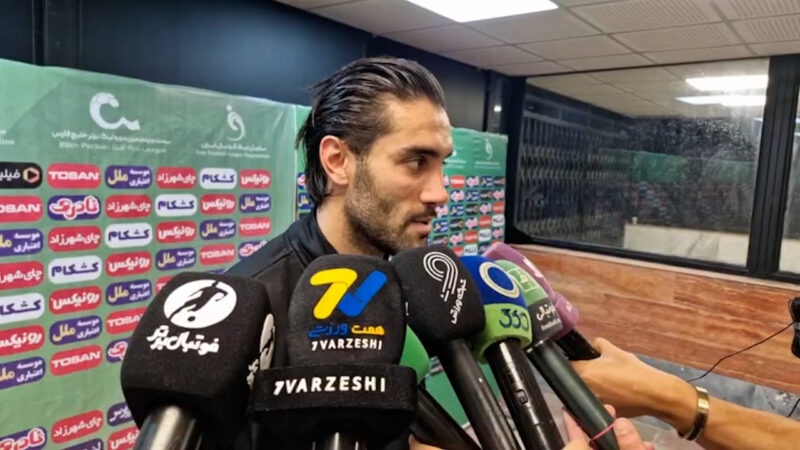 شروین بزرگ: با صدر فقط 3 امتیاز فاصله داریم