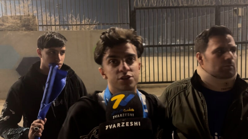 گلایه هواداران استقلال پس از تساوی برابر الوصل