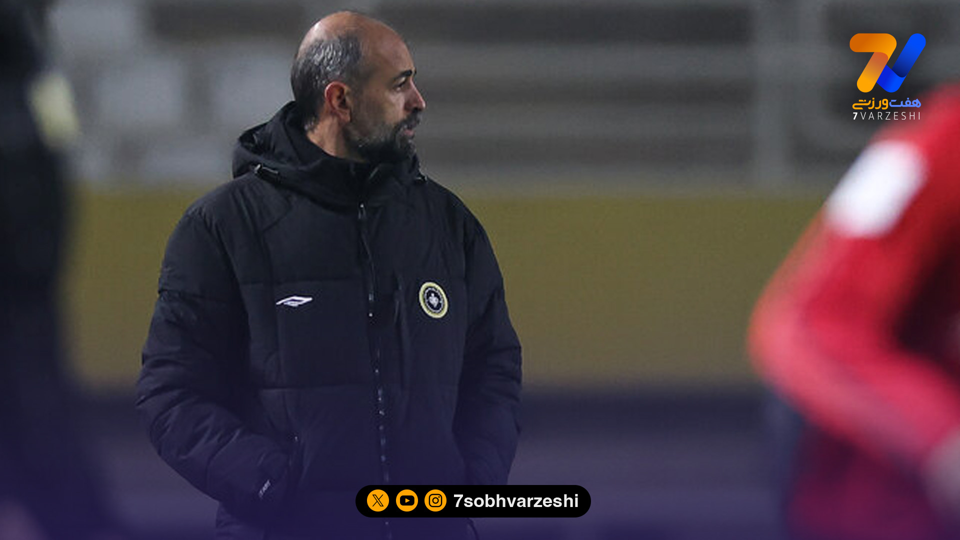 نویدکیا: تعویض‌ها برنامه‌ریزی‌شده نبود؛ در لحظه تصمیم گرفتیم!