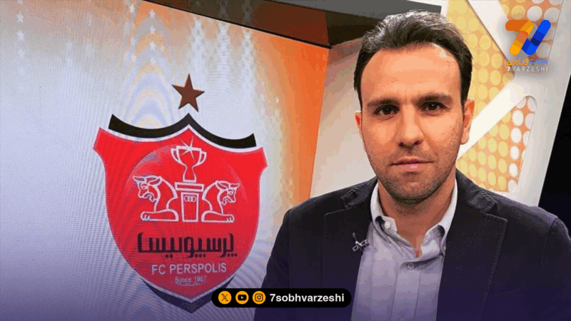 محسن خلیلی به مدیران پرسپولیس برنامه داد