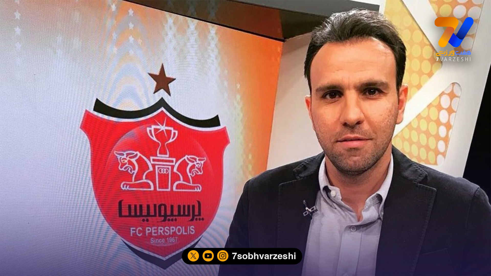 محسن خلیلی به مدیران پرسپولیس برنامه داد