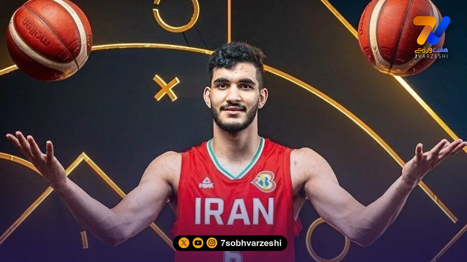 لژیونر بسکتبال ایران بازی با عراق را از دست داد