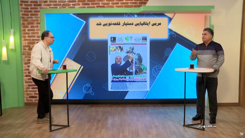 واکنش محمد برزگر به حضور ایران در دیدار چهارجانبه امارات