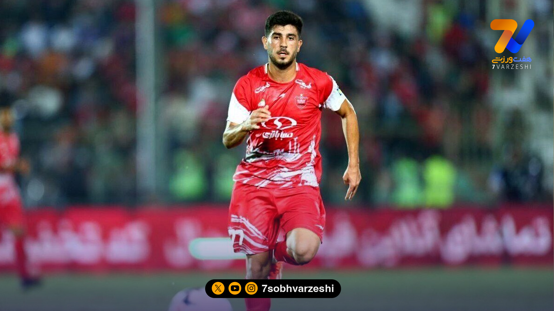 حمله بازیکن پرسپولیس به مجری ورزشی تلویزیون! +عکس