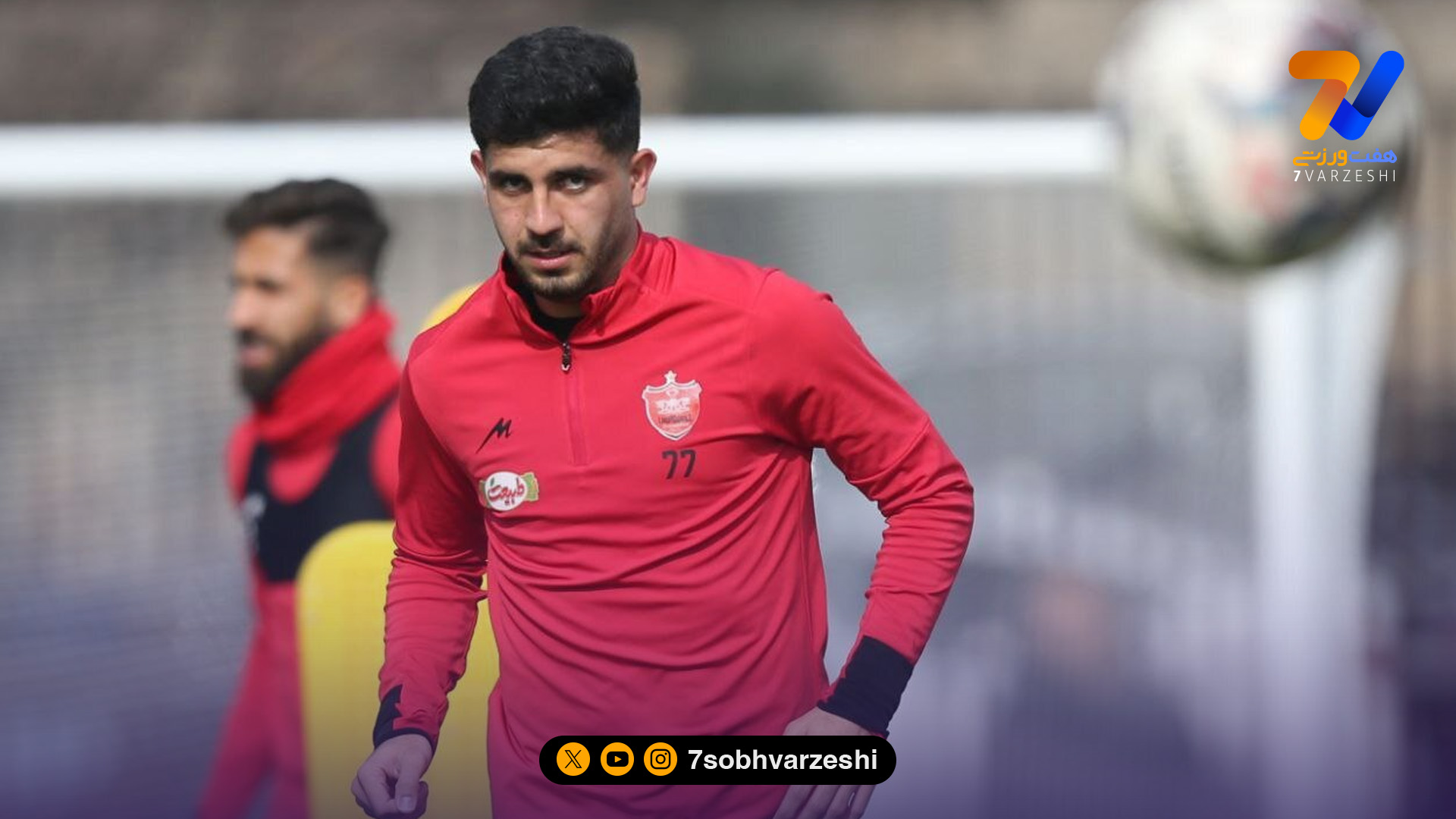 واکنش طعنه آمیز مملی پرسپولیس به حکم کمیته انضباطی؛ اگه جریمه نمی کنین، تبریک بگیم! +عکس