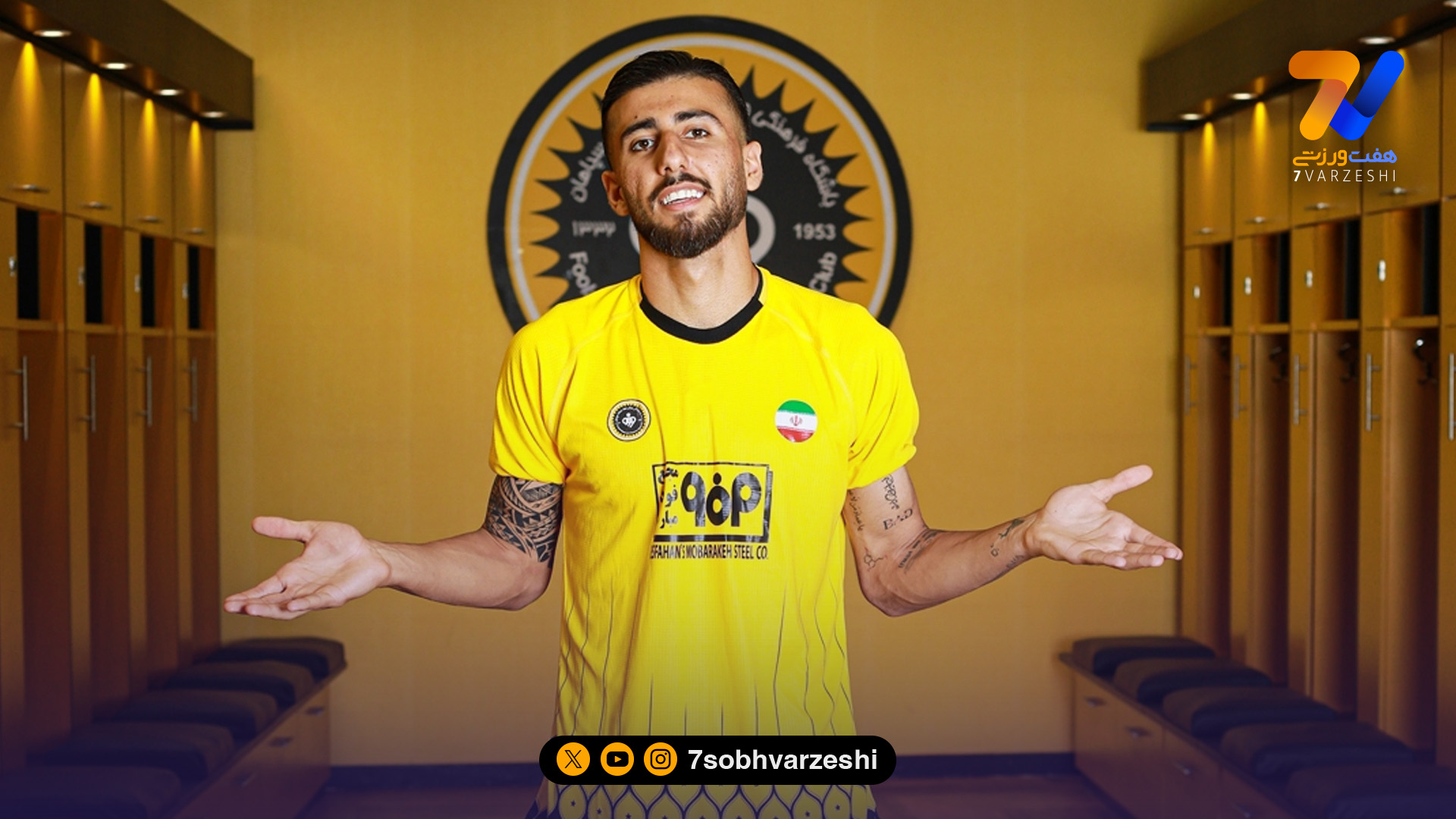 منجی دقیقه ۹۶؛ عسکری سپاهان را از شکست نجات داد!