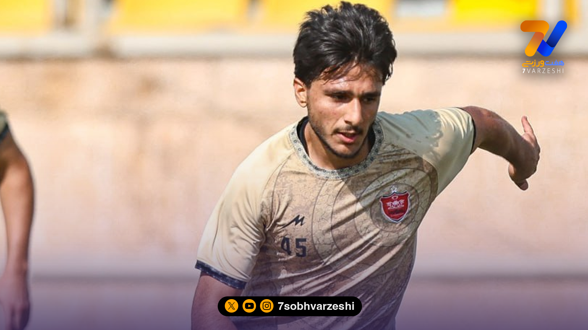 چراغ سبز پزشکان به وینگر جوان پرسپولیس؛ بازگشت به تمرینات گروهی