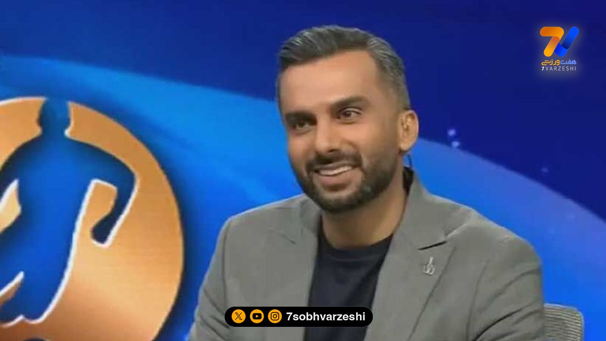 قاب خانوادگی | محمدحسین میثاقی مجری فوتبال و پسرش