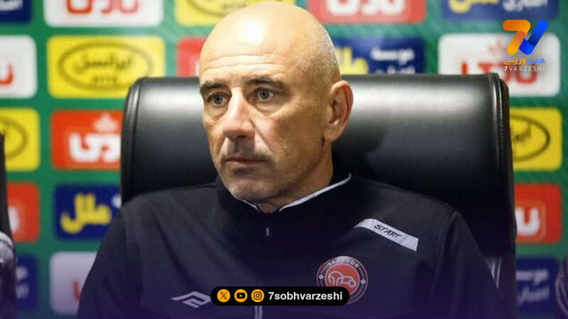 میلتیچ: جو ورزشگاه خیبر غافلگیر کننده بود؛ خیبر اجازه بازی همیشگی ما را نداد!