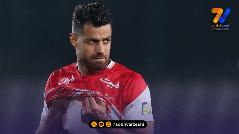 خبر خوش برای پرسپولیس؛ مدافع باتجربه آماده بازی با شمس‌آذر 