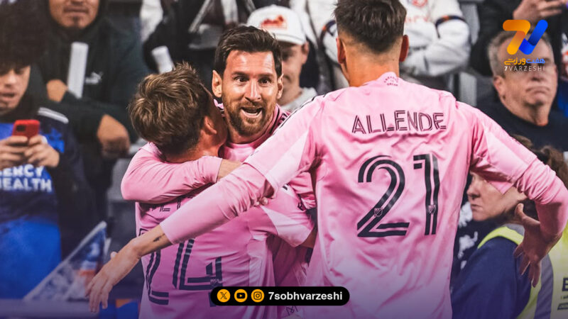 گل اول اینترمیامی به سینسیناتی توسط لیونل مسی