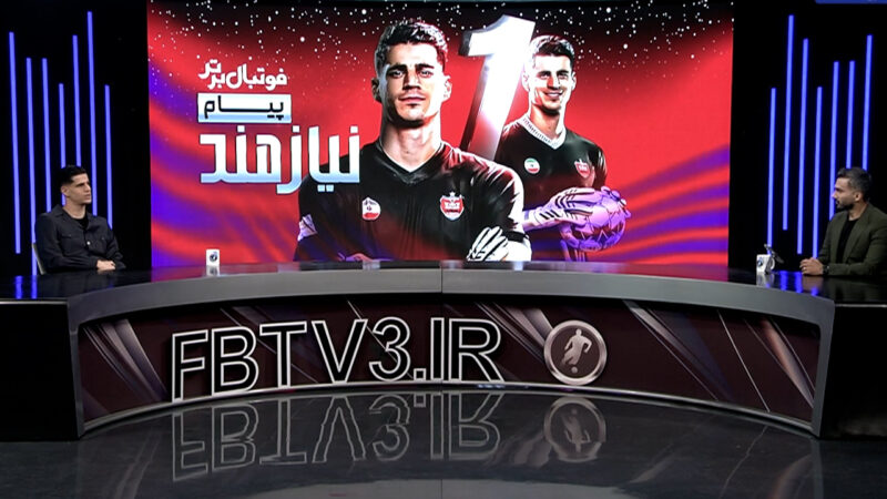 نیازمند: از استقلال پیشنهاد داشتم اما مخالف حضور در این تیم بودم