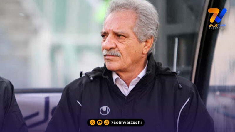 استقلال در سوگ پدر؛ مراسم نهمین سالروز در گذشت اسطوره