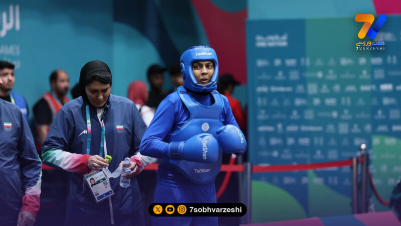 صعود بی‌ دردسر شهربانو منصوریان در حضور رییس فدراسیون