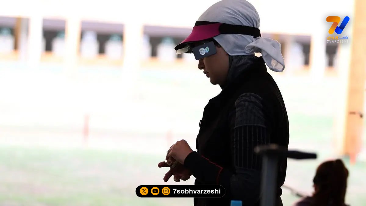 نگاه ورزشی | مه‌لقا جام بزرگ از تیراندازی تا استایل عروسی