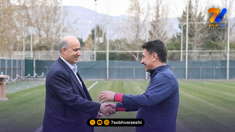 تماس تلفنی رییس فدراسیون با سرمربی تیم ملی فوتبال ایران!