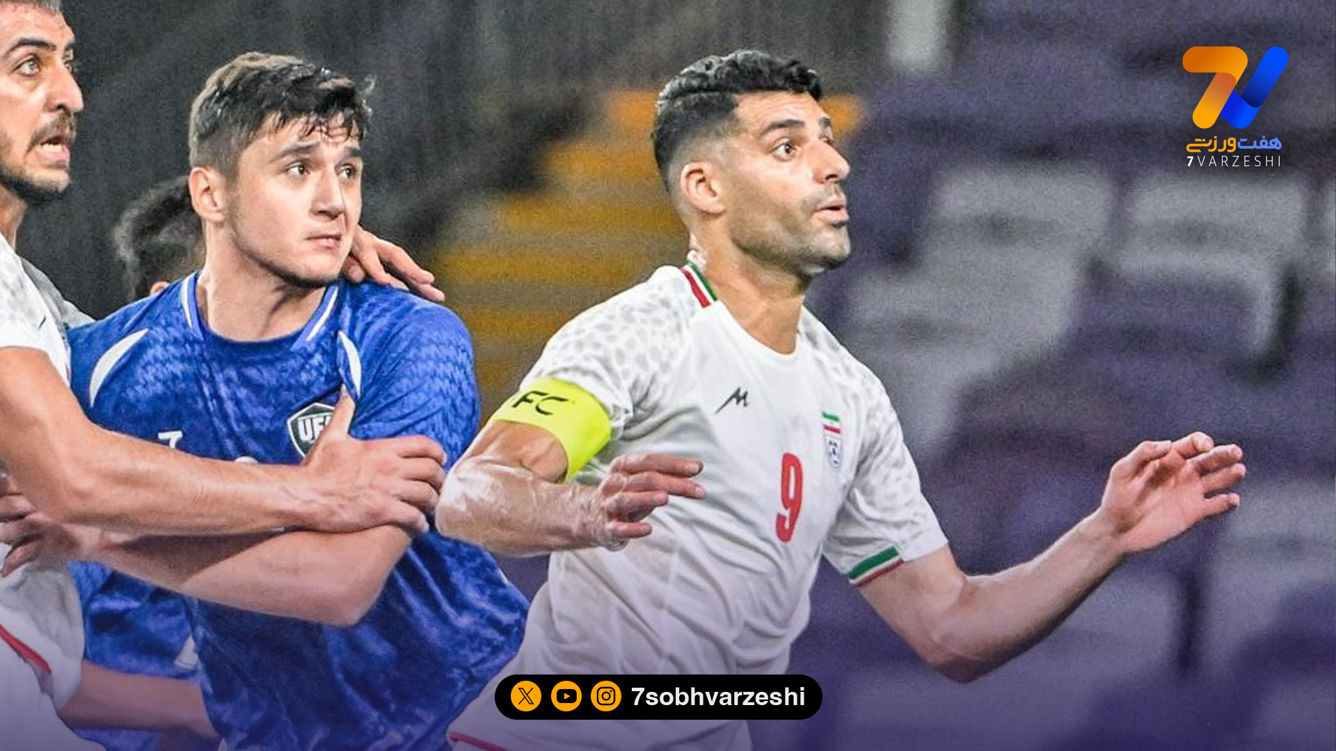 مهدی طارمی: فوتبال را خراب می کنند که صد هزار نفر یک جا جمع نشوند/ ملی پوش می ترسد پنالتی بزند!