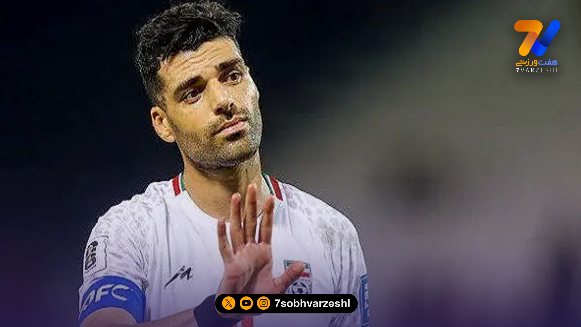 منظور طارمی از ترسوها این 3 بازیکن بود!