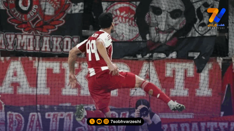 پیروزی المپپیاکوس برابر آریس، در شب گلزنی مهدی طارمی!