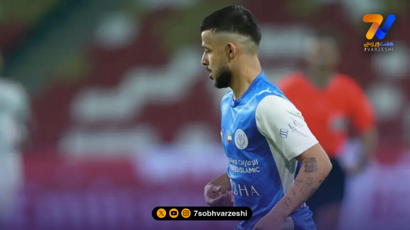 برد آسان النصر مقابل الظفره ۹ نفره با حضور کامل مهدی قایدی!