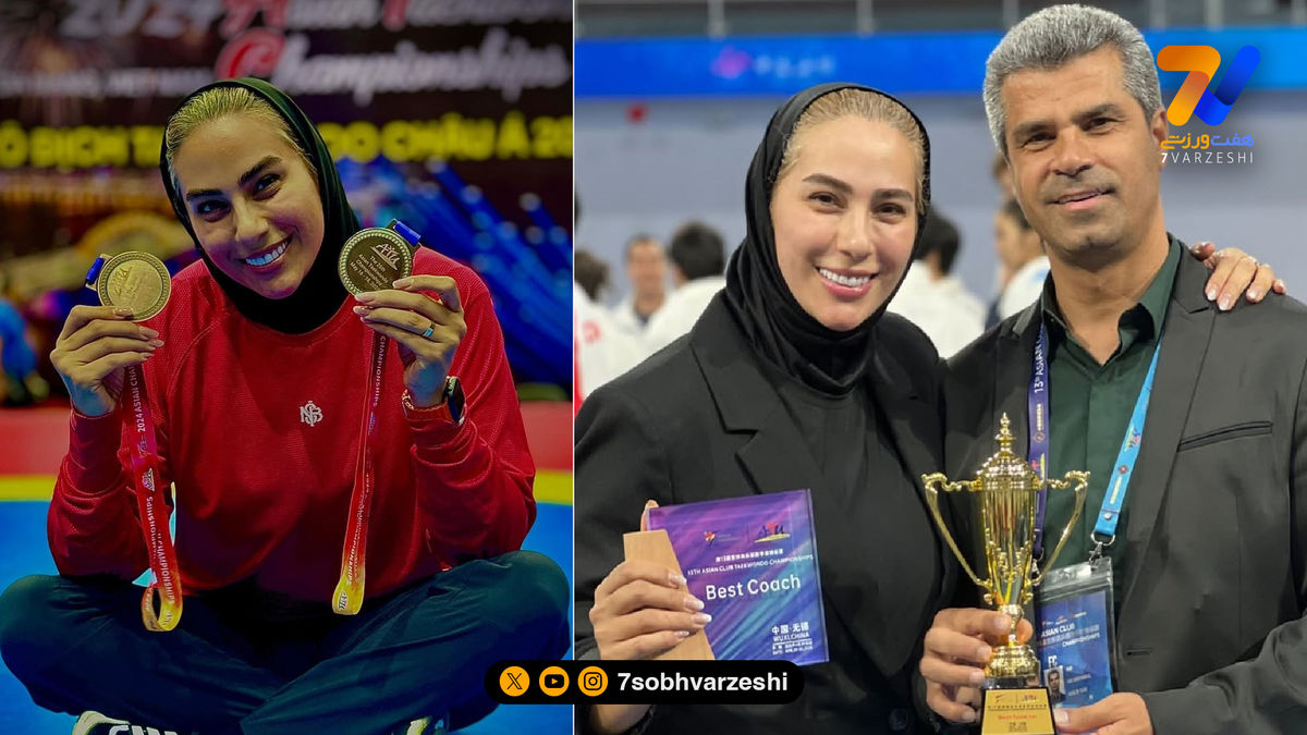 دو کلمه حرف حساب با رئیس فدراسیون تکواندو