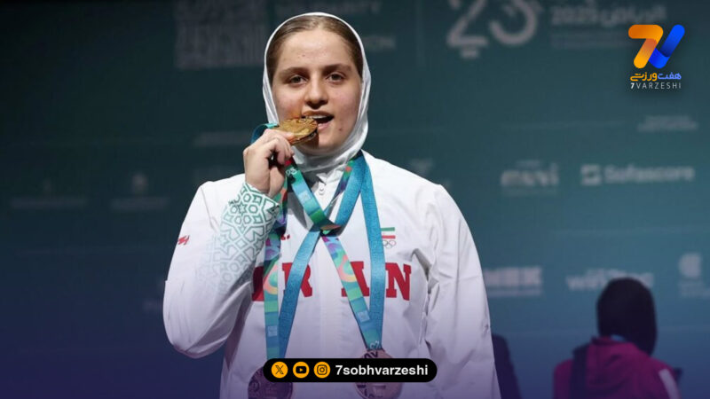 جوان‌ترین و باتجربه‌ترین قهرمانان؛ ترین‌های کاروان ایران در ریاض ۲۰۲۵