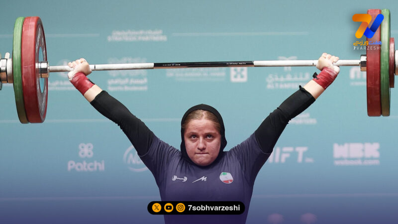 مهسا بهشتی در دوضرب طلایی شد؛ یک طلا و دو برنز برای بانوی ایرانی!