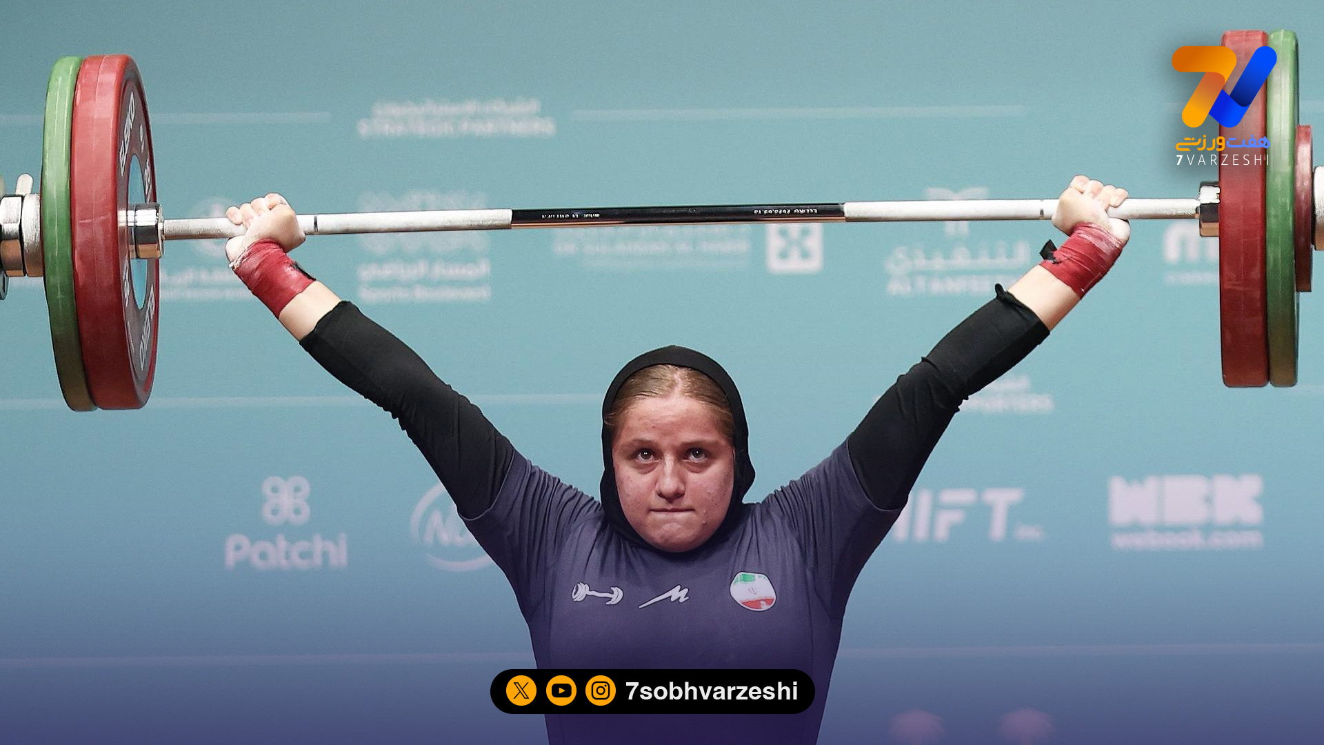 مهسا بهشتی در دوضرب طلایی شد؛ یک طلا و دو برنز برای بانوی ایرانی!