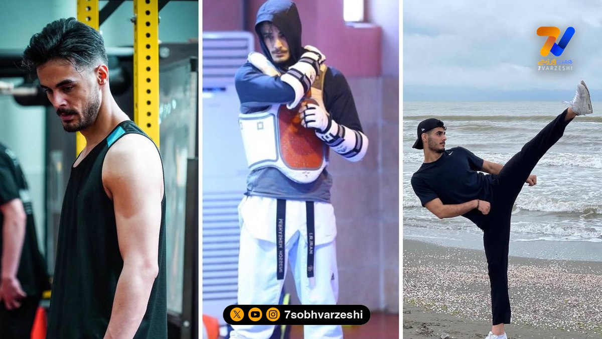 بیوگرافی میرهاشم حسینی پسر ورزیده از میانه تا قله تکواندوی جهان