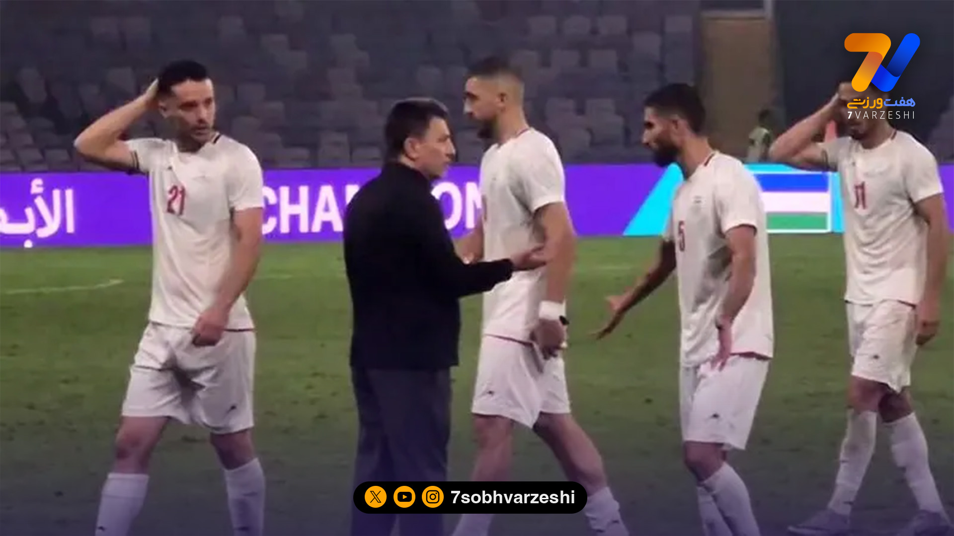 میلاد محمدی به امیر قلعه نویی چه گفت؟