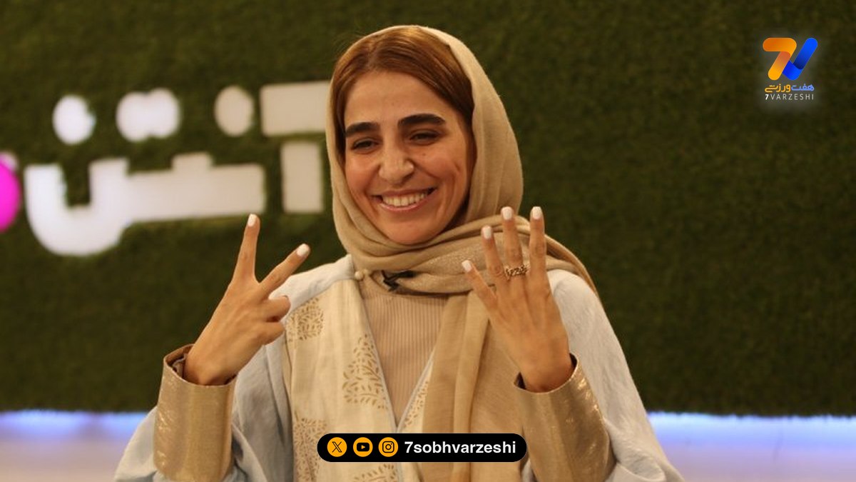 بیوگرافی نسیمه سادات غلامی دختر برازنده فوتسال