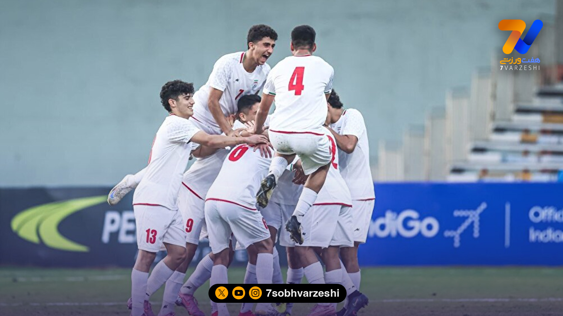 بازگشت توفانی نوجوانان ایران مقابل فلسطین