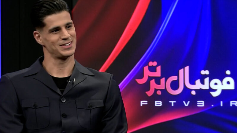 نیازمند: به باکیچ گفتم به سمت بیرانوند ضربه کاشته را بزن