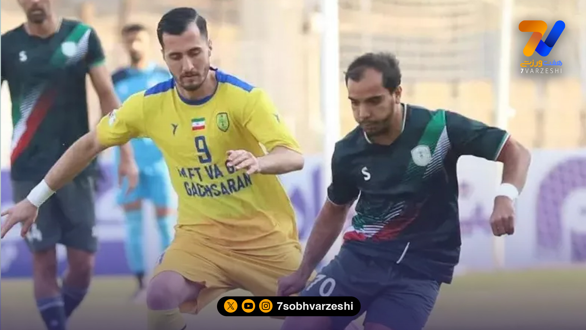 تیم لیگی در ایران دوازده نفره برنده شد!