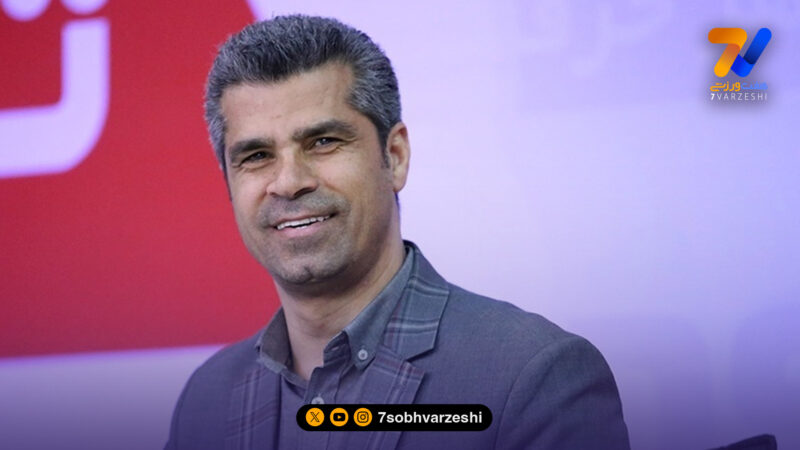 هادی ساعی: با تیمی جوان آمدیم و نتیجه‌اش را هم گرفتیم!