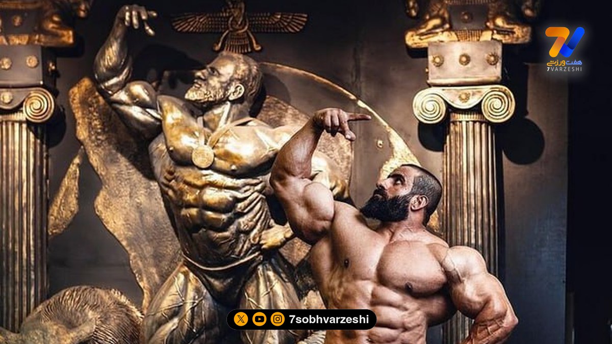 نگاهی به ست طلای کارتیه هادی چوپان