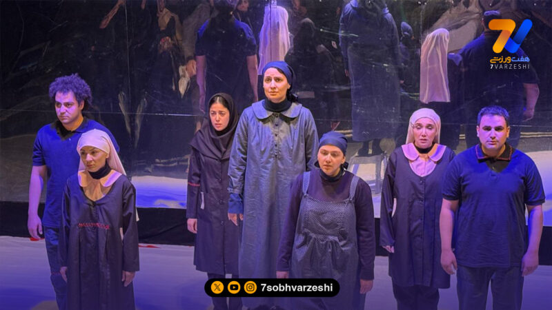 جایزه بازیگری برای گزارشگر و خبرنگار جوان هفت ورزشی