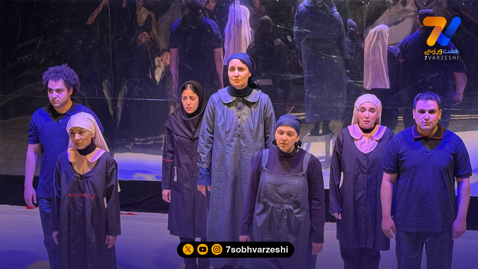 جایزه بازیگری برای گزارشگر و خبرنگار جوان هفت ورزشی