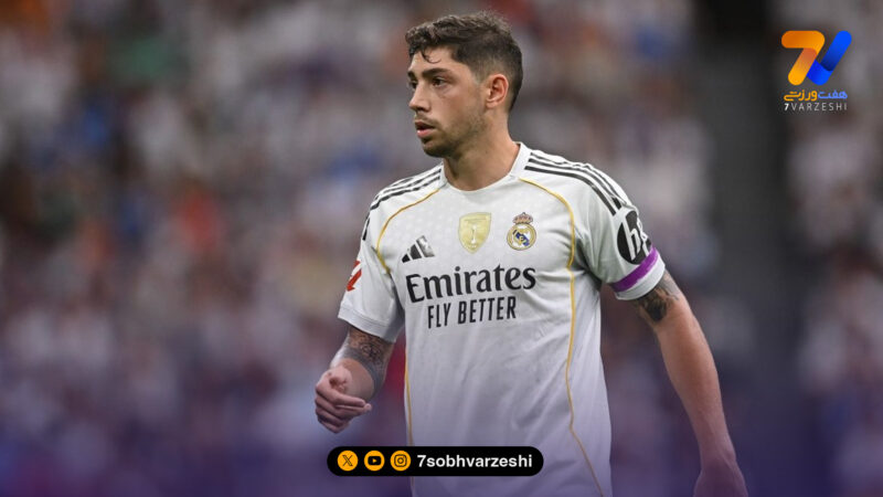 شاهین مادریدی ها مصدوم شد!