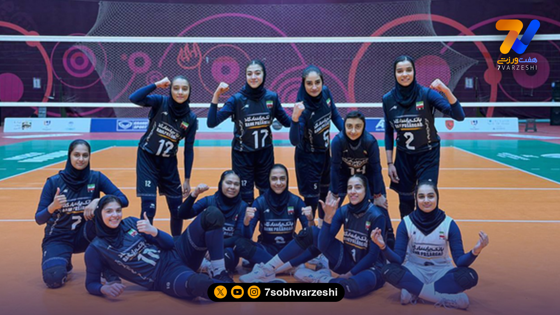 پیروزی قاطع ایران برابر میزبان در قهرمانی آسیا!