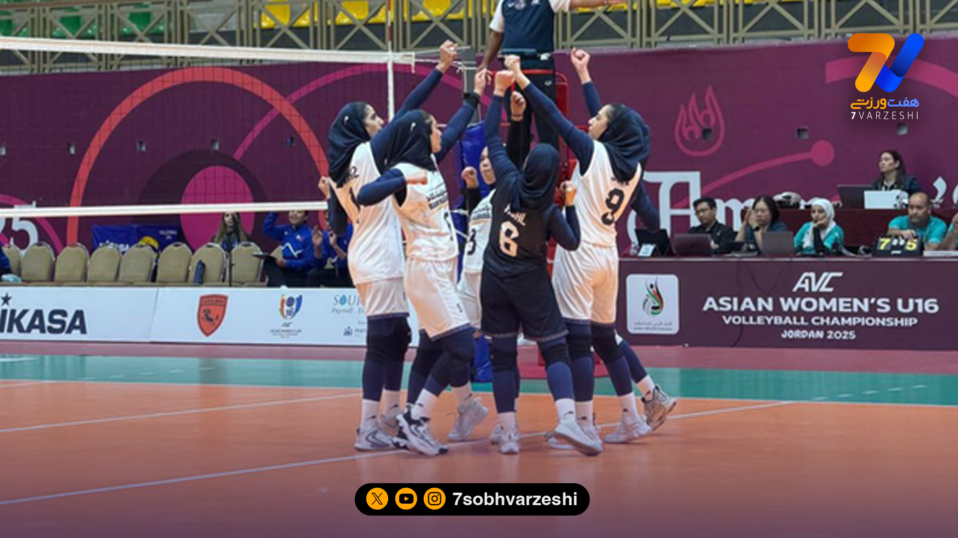 والیبال دختران ایران مغلوب فیلیپین شد!