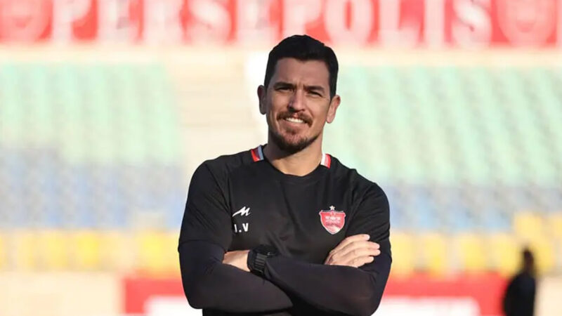 والیم در تست پزشکی پرسپولیس