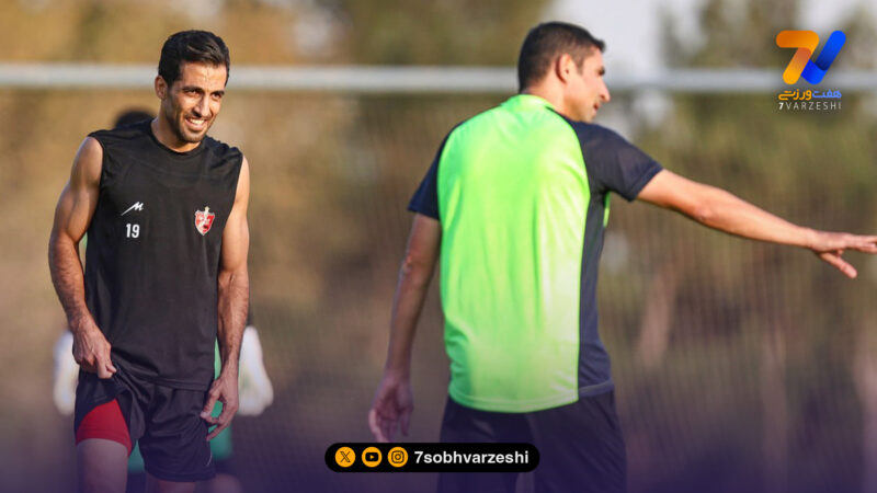 پاسخ خانبان به روپایی زدن وحید امیری در پشت دروازه!