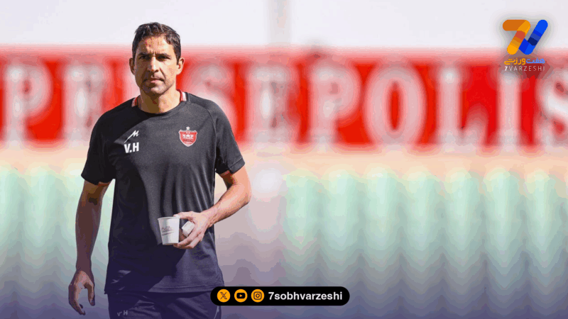 تلاش مدیران پرسپولیس برای توافق با هاشمیان