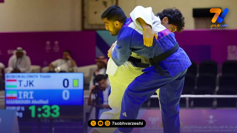 ورزشکاران ایرانی با نتایج درخشان روز نخست را در ریاض پشت سر گذاشتند!