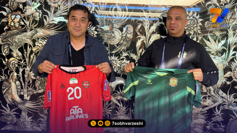 رنگ پیراهن تراکتور مقابل الشرطه مشخص شد