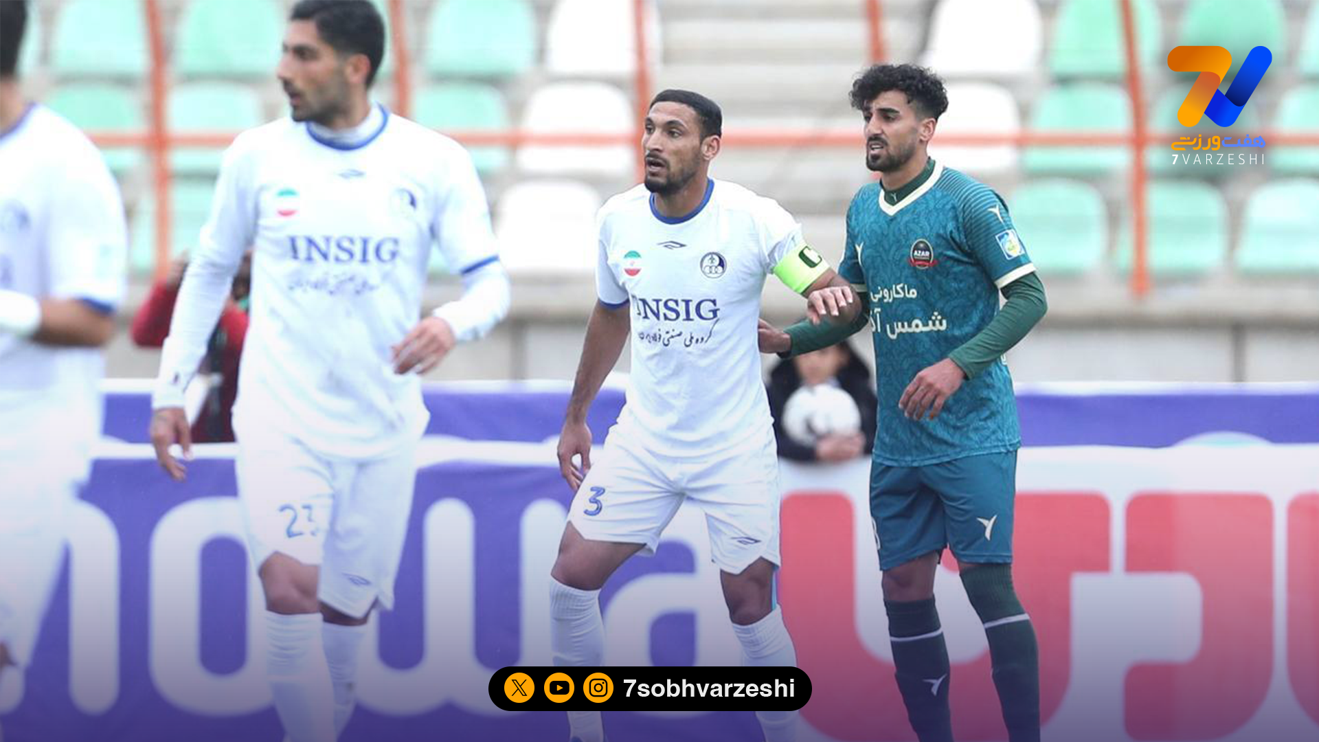 جدول لیگ برتر واقعی شد