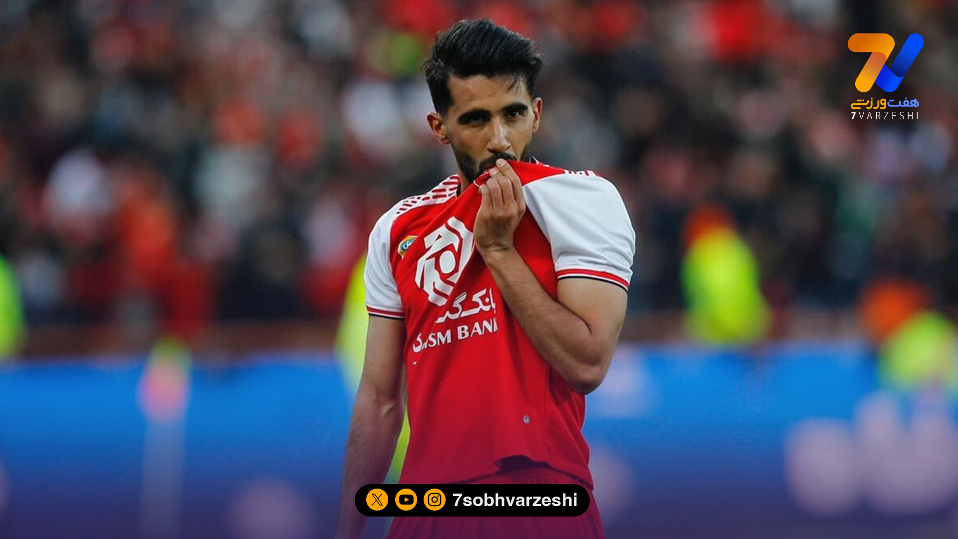 ستاره سابق پرسپولیس از تیم ملی خط خورد!