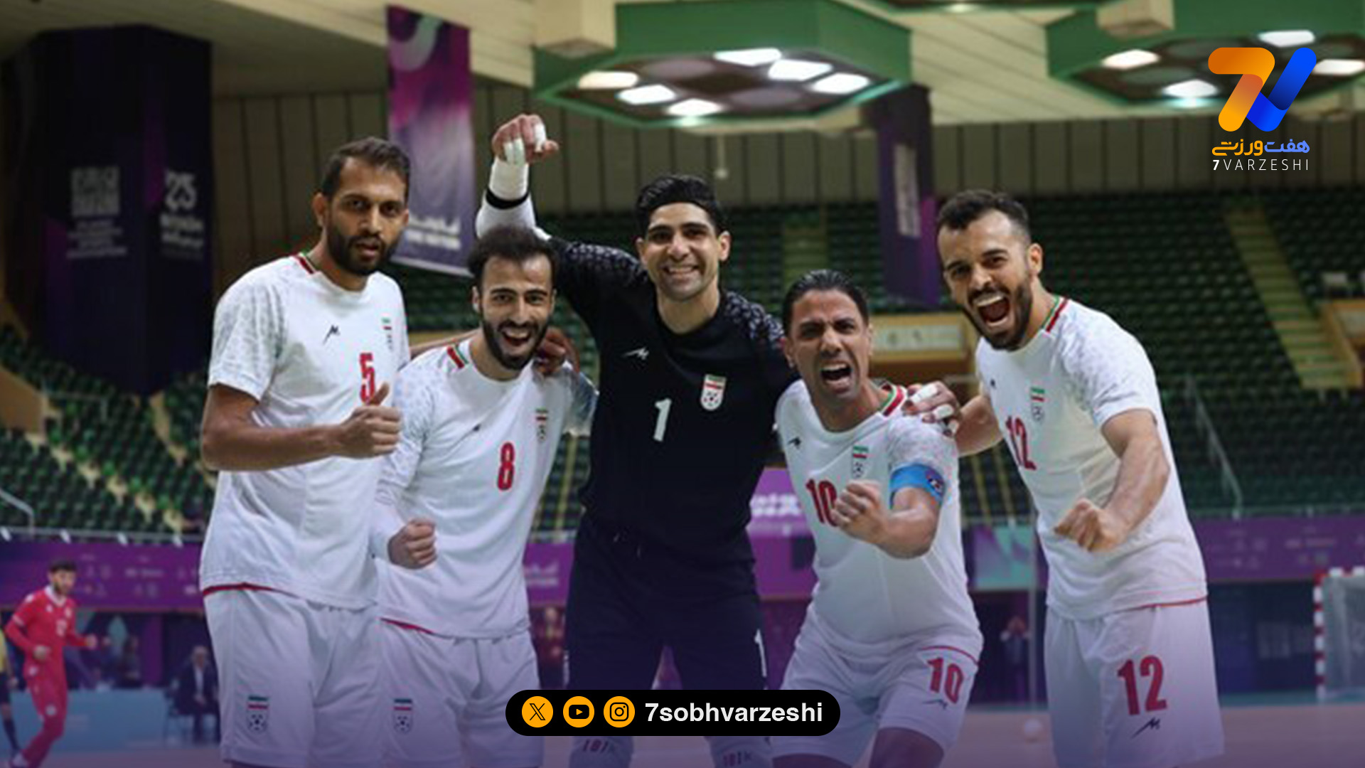 ۳. ایران ۴ – تاجیکستان ۱؛ شاگردان شمسایی در جمع چهار تیم برتر